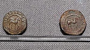 2023 10 PEKIN - MUSEE DE LA MONNAIE (14)